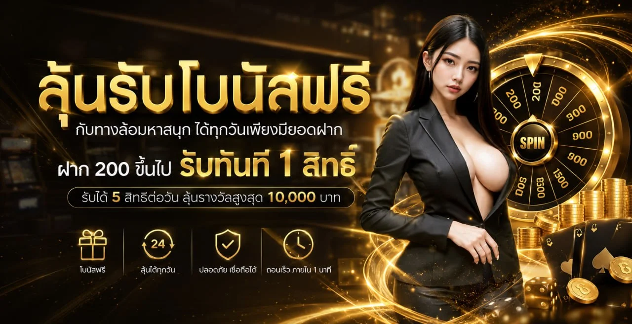 KENO168 สล็อตเว็บตรง API แท้ รวมเกมจากทุกค่ายดัง