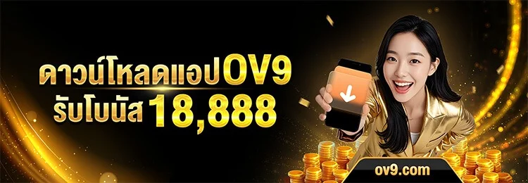 KENO168 เว็บตรง สล็อต คาสิโน หวย ครบจบเว็บเดียว