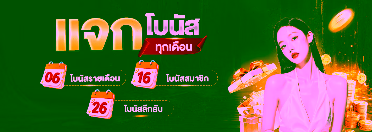 KENO168 เว็บตรง สล็อต คาสิโน หวย ครบจบเว็บเดียว