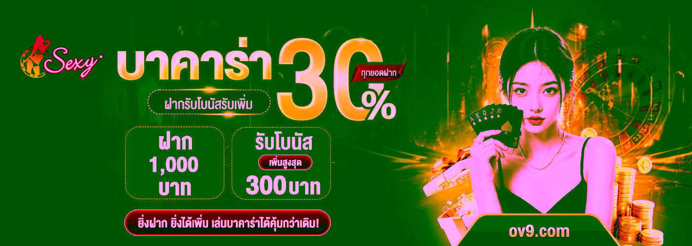 KENO168 เว็บตรง สล็อต คาสิโน หวย ครบจบเว็บเดียว